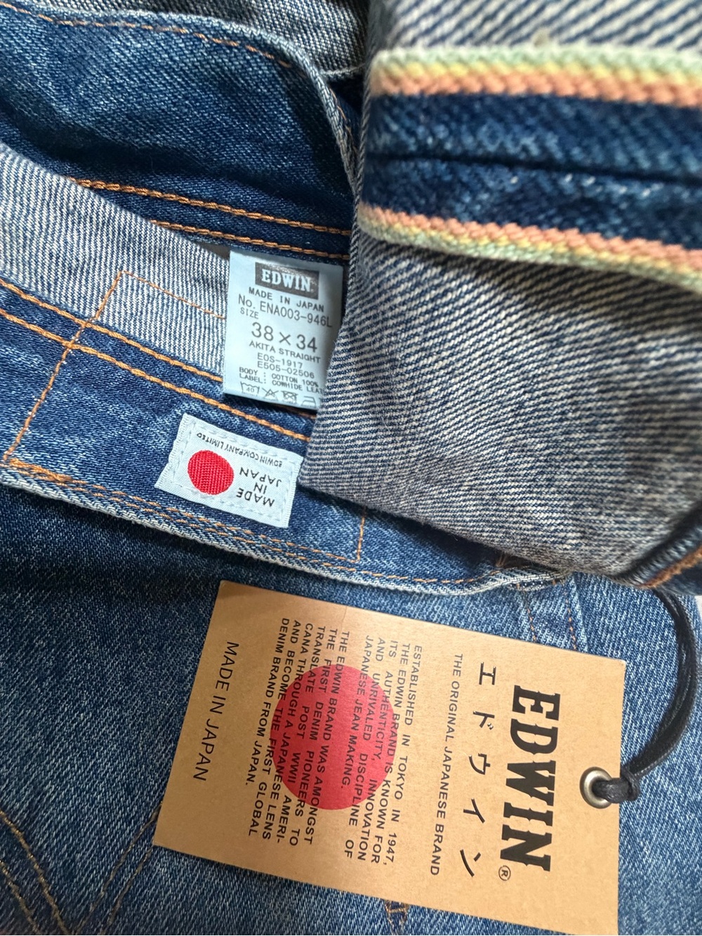 EDWIN AKITA Made in Japan 
Straight Leg selvedge Jeans
Size 38 x 34